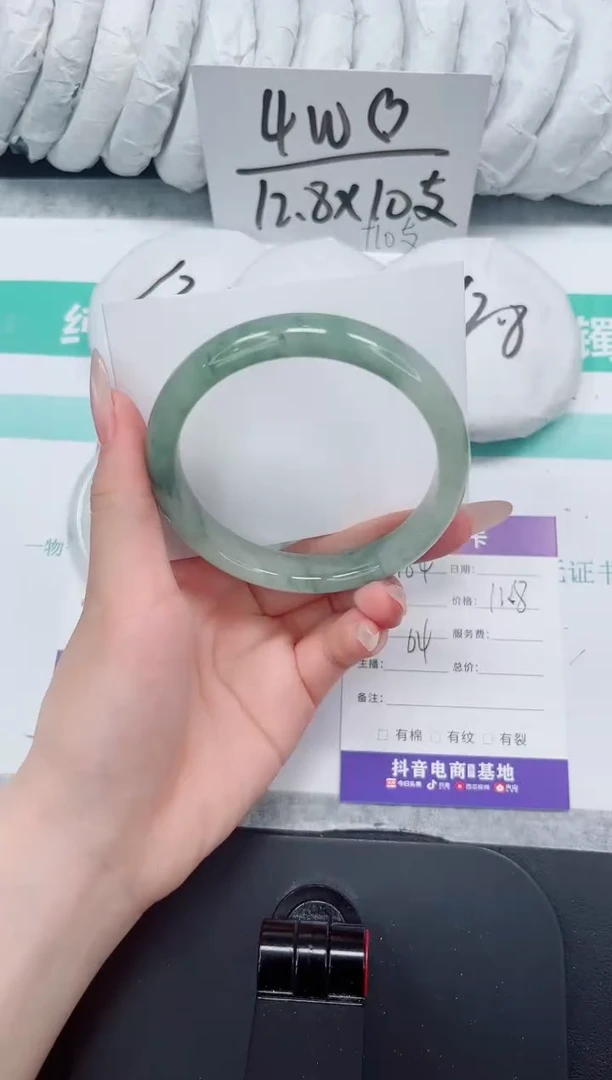 石英质玉手镯未镶嵌184-