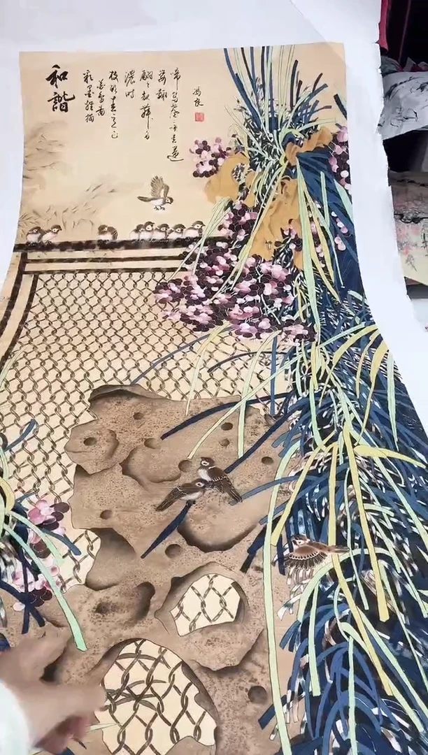 国画九霄甄选国画作品zhb094