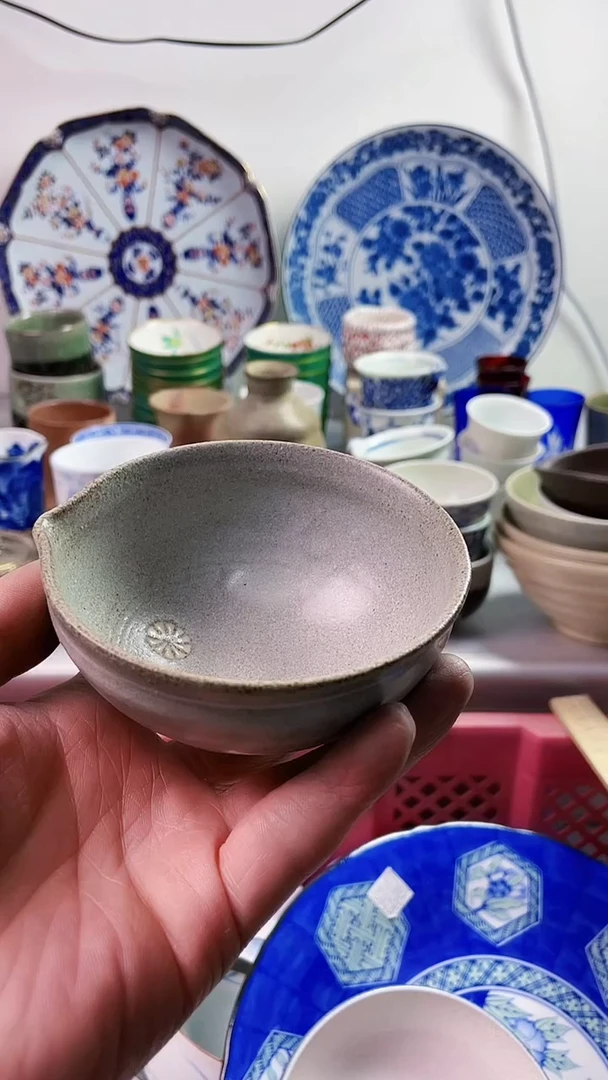 【闪购商品】瓷片7777777777 n184