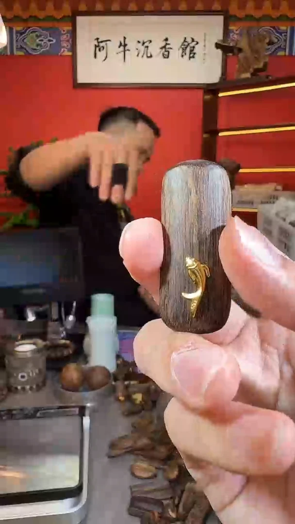 沉香吊坠141号霸王岭多样性发一