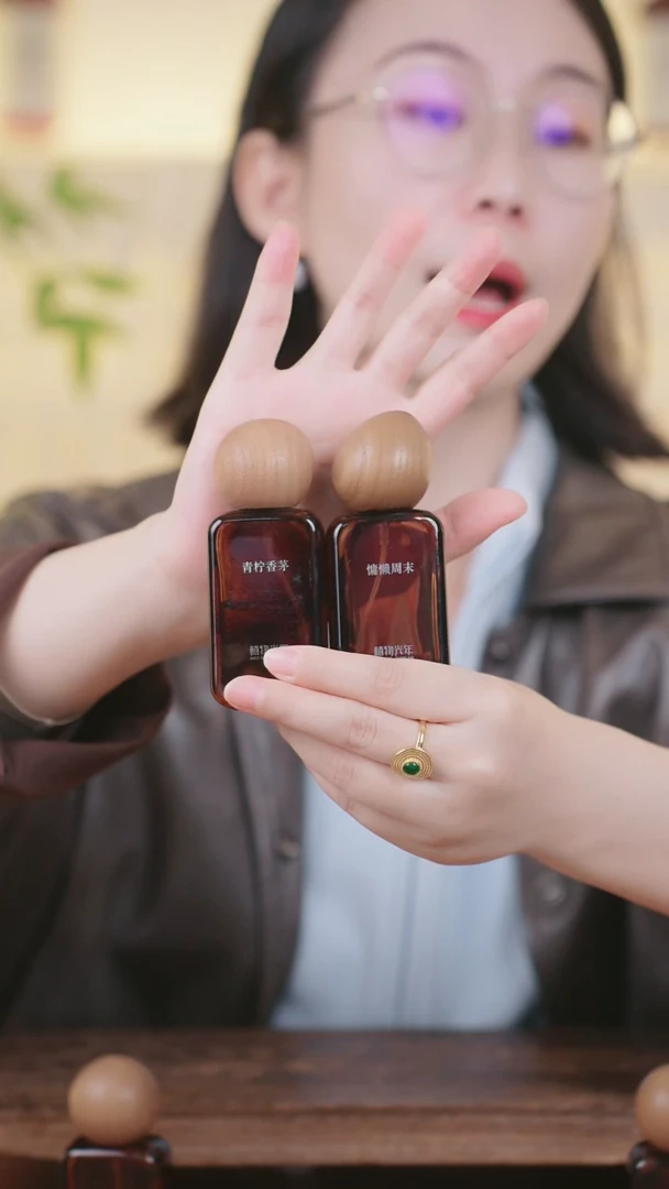 衣物香水-檀道+京都茉莉共2瓶