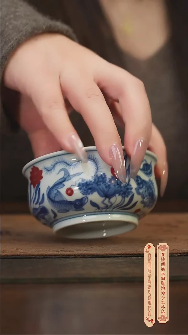 瓷片柴窑青花破价福利