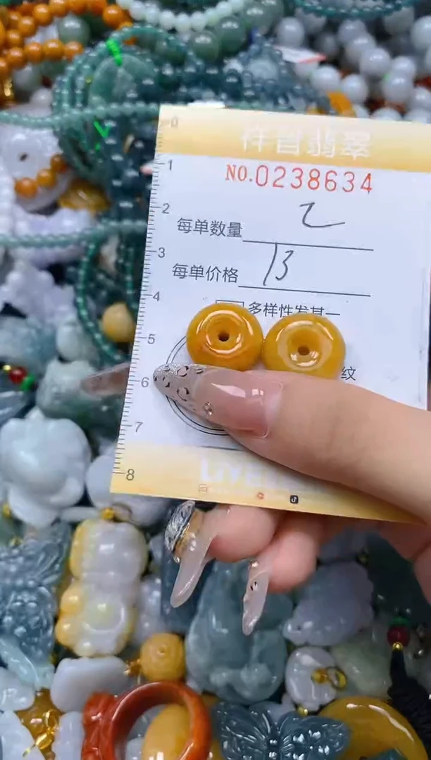 颈饰未镶嵌翡翠闪购0238634多样性发其一