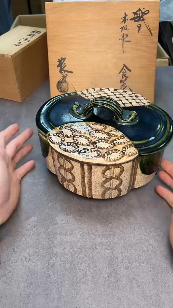 茶宠瓷器茶具套装