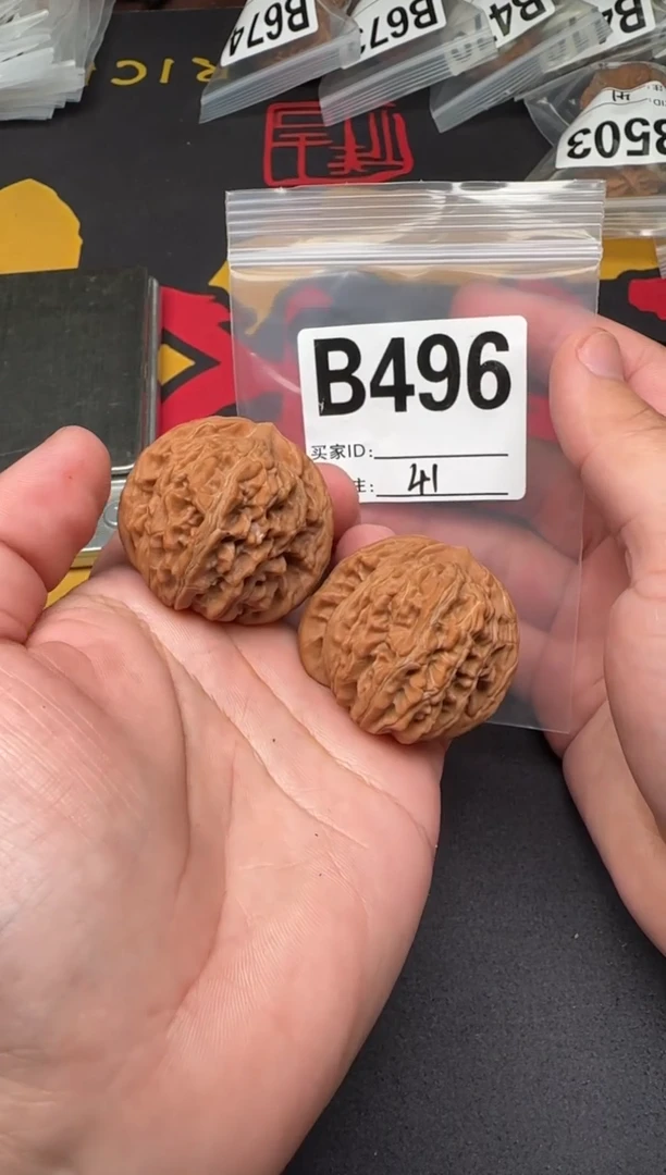 吊坠文玩核桃秦皇楼41-B496