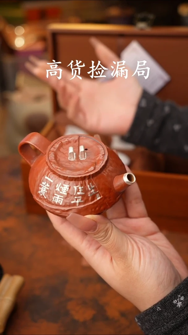 陶瓷茶具（带礼盒@@A13695