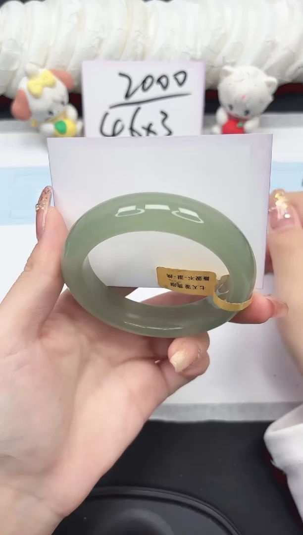 未镶嵌手镯石英质玉16-56