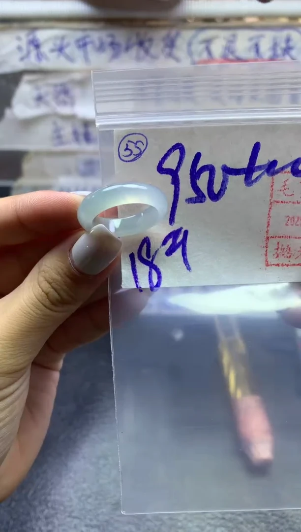 【闪购商品】定制翡翠未镶嵌戒圈18-960元毛货需精抛光发