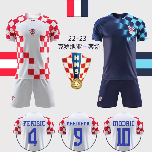 2425克罗地亚主客场足球训练服莫德里奇成人儿童球服团购定制印号