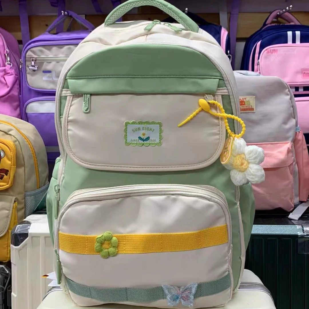 8467高端专享儿童阳光8点书包浅绿（老林专场）