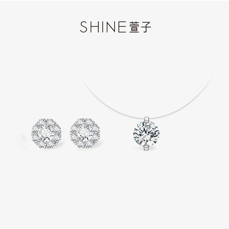 萱子 吊坠925银合成锆石 925银项链鱼线密镶精致耳饰