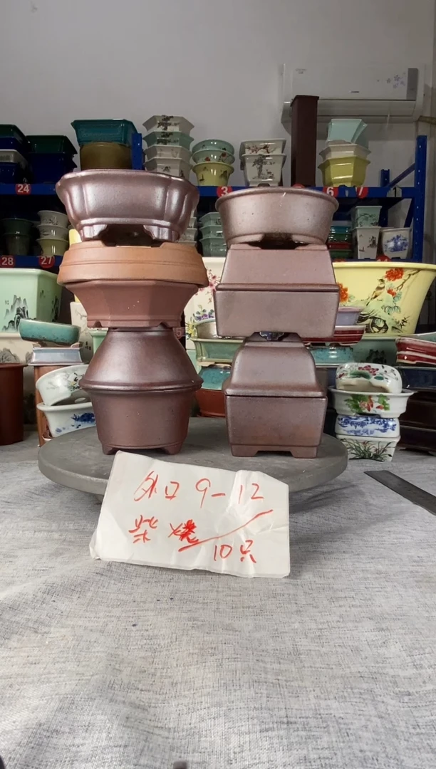 252102开播福利十只柴烧
