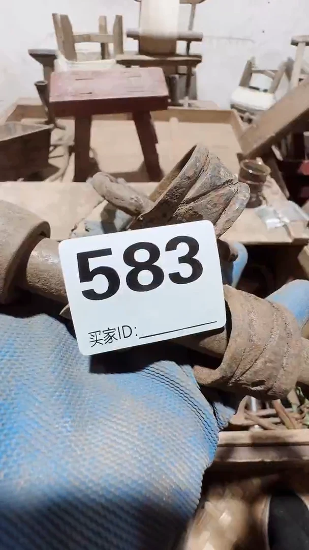 明*轩0818老王直播间专属链接