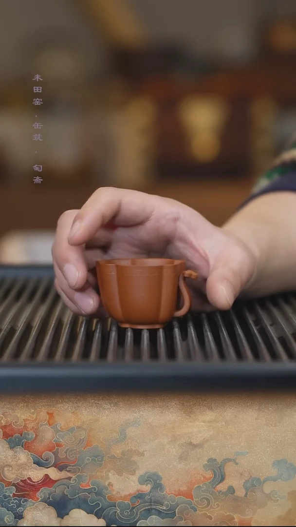 茶壶紫砂朱泥葵口什锦杯40cc