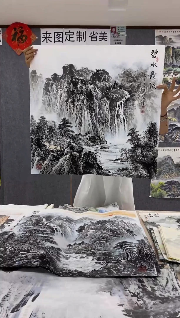 国画福利！沈泳江手绘 四尺斗方68*68cm