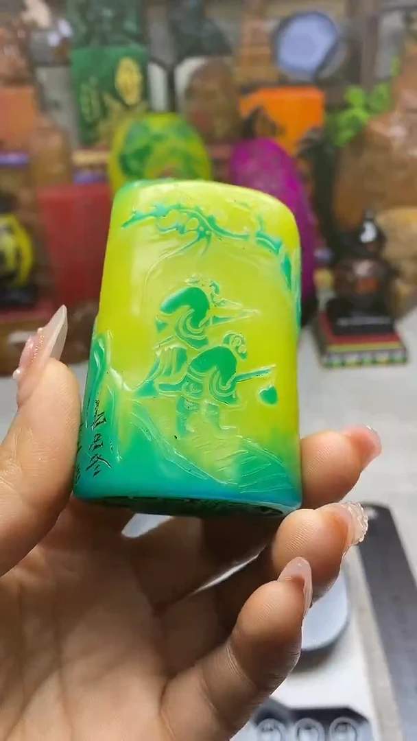 寿山石印石纯天然石料