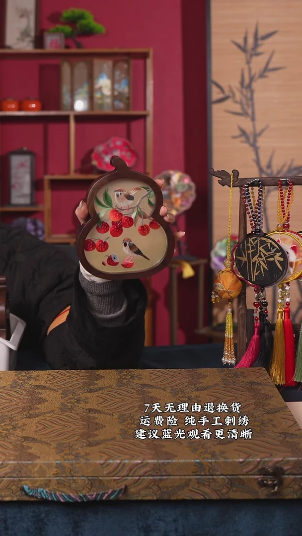 刺绣87非遗纯手工苏绣摆台