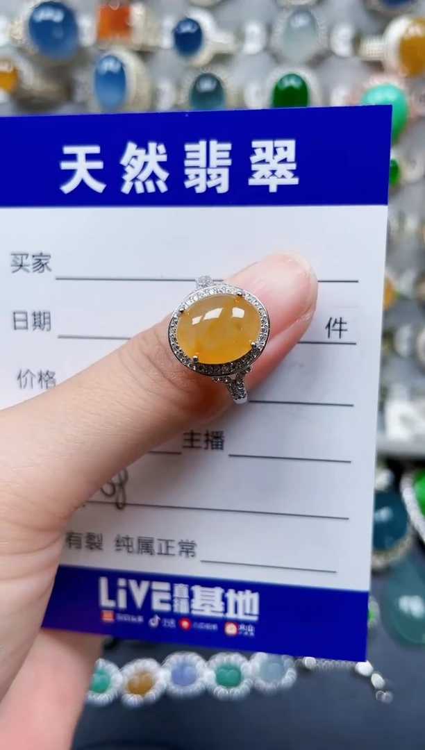 银S925镶嵌戒指翡翠308