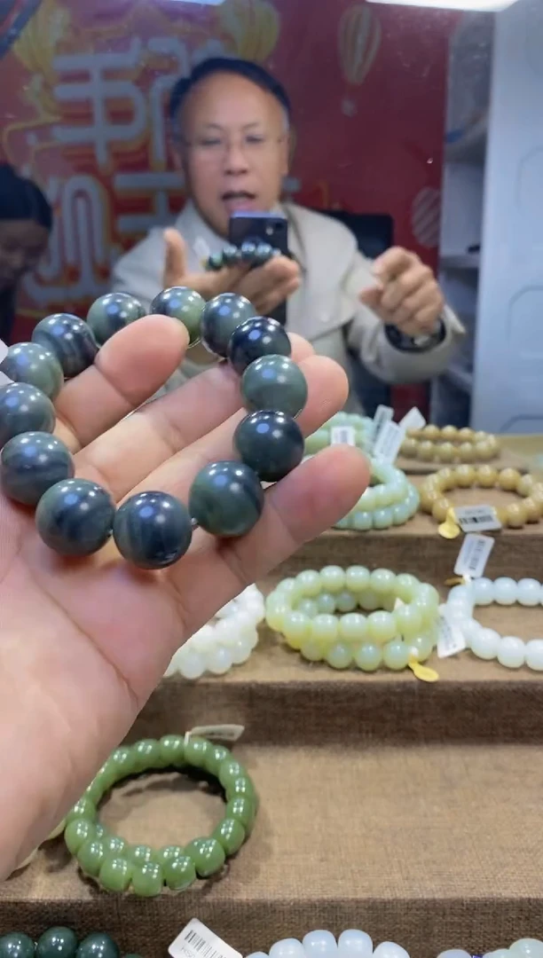 【闪购商品】和田玉（糖玉）手链未镶嵌9