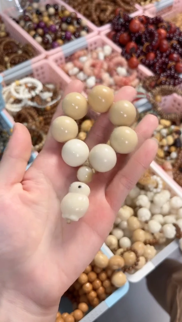 菩提根/象牙果手串象牙果圆珠大白手捻2.0（渐变色）