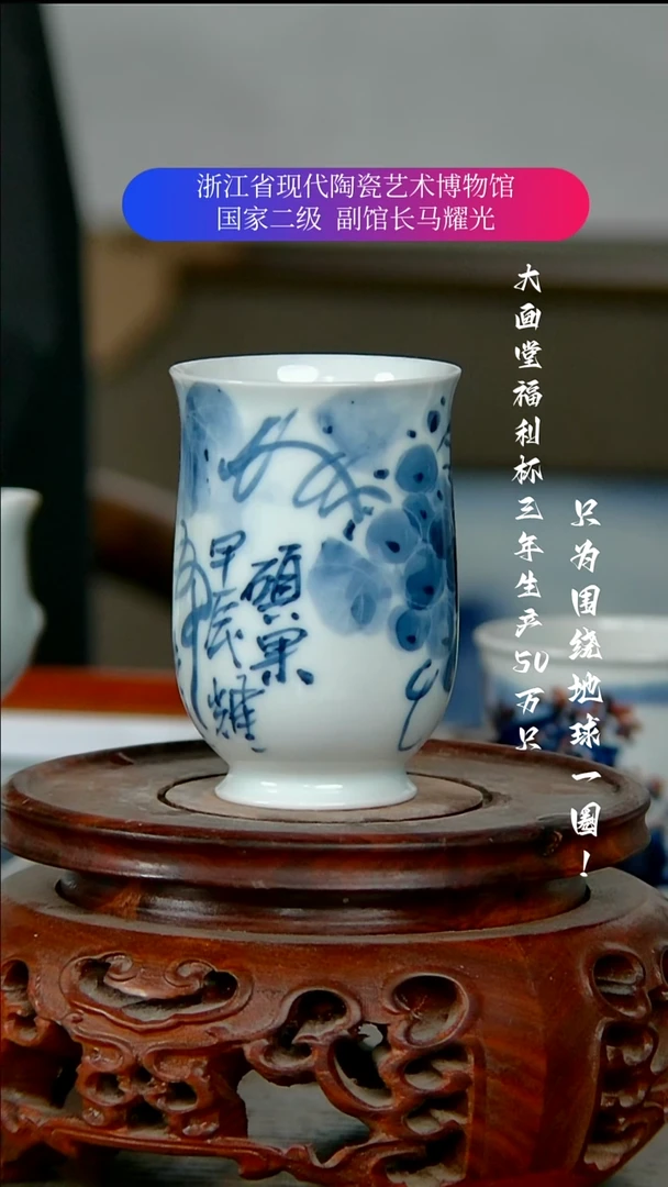 陶瓷景德镇手工手绘