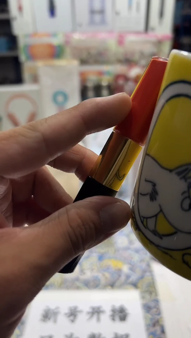 瓷片名品折扣名品折扣名品折扣@@1