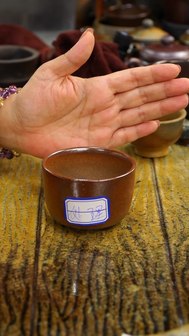 茶壶紫砂零化工釉，天然灰落