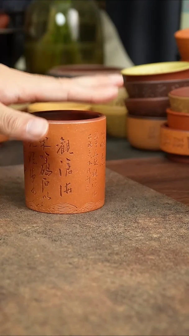 茶杯紫砂111111111111111