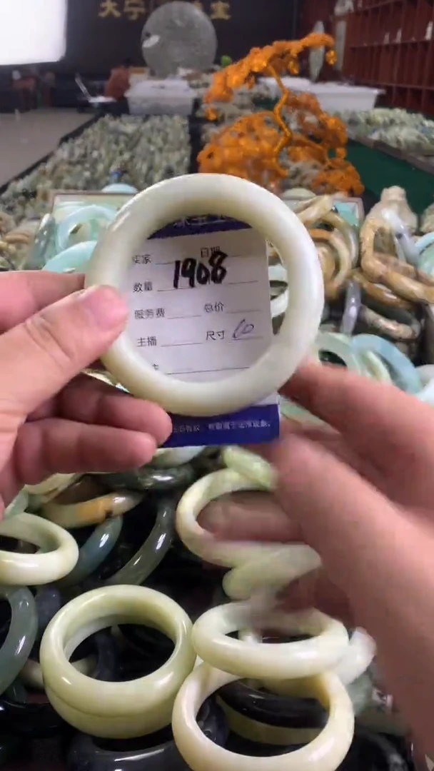 未镶嵌蛇纹石玉手镯1908