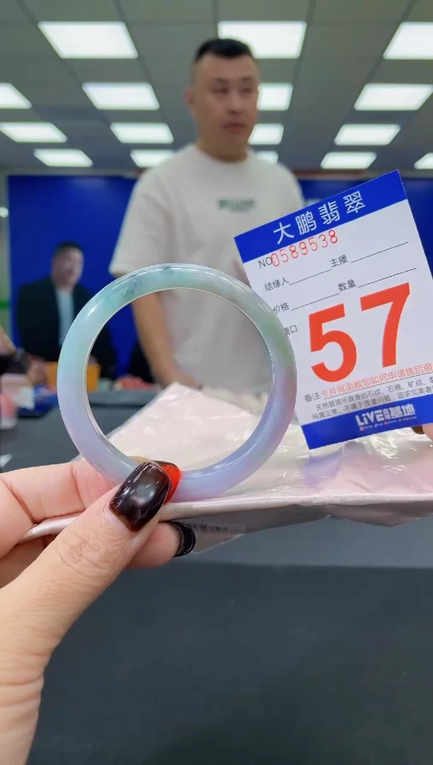 未镶嵌手镯翡翠AAAAAAAAAA
