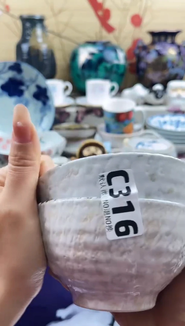 J****e==============c316