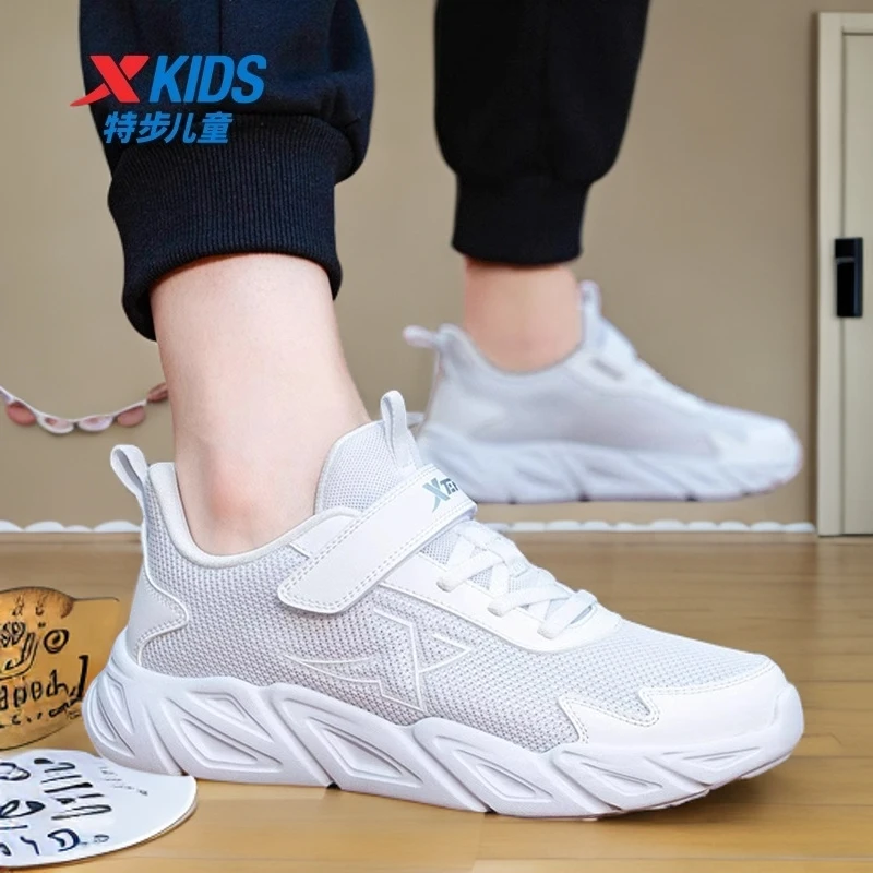 特步儿童运动鞋秋季新款白色官方正品童鞋跑鞋小白鞋学生跑步鞋