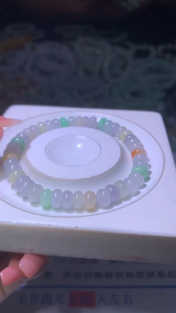 翡翠未镶嵌颈饰弘MXX040753