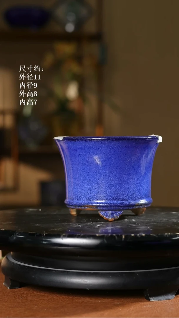 464   4.5寸三脚圆盆