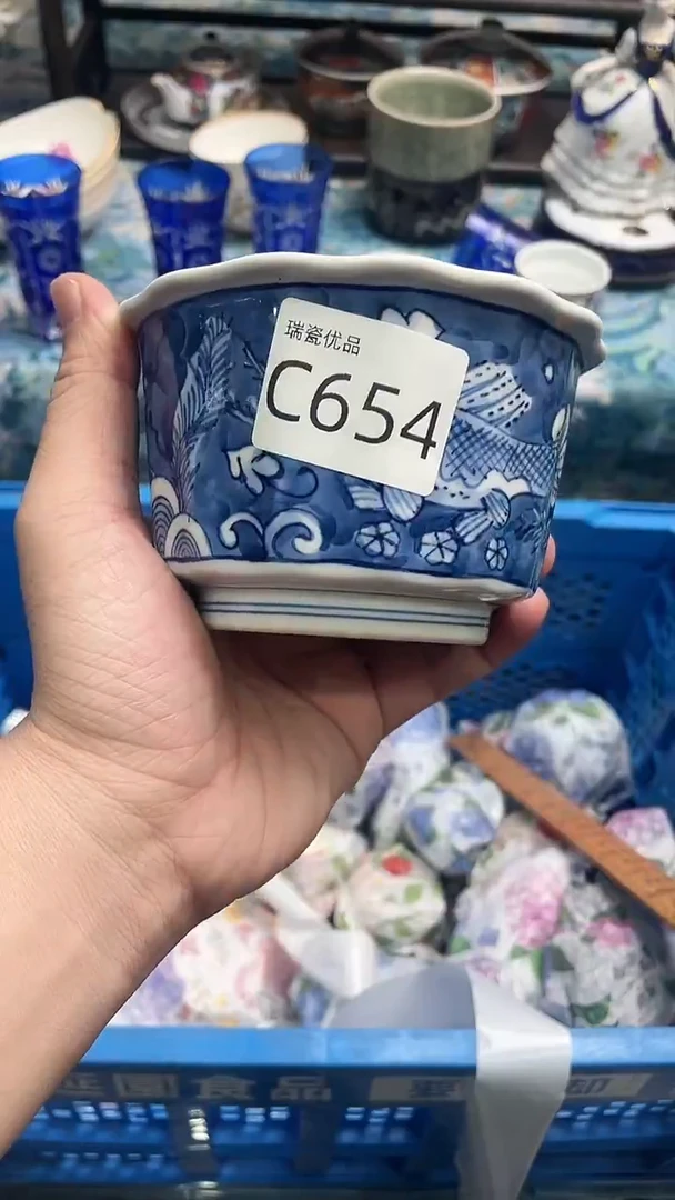 瓷片又*王瑞瓷精美瓷器C654
