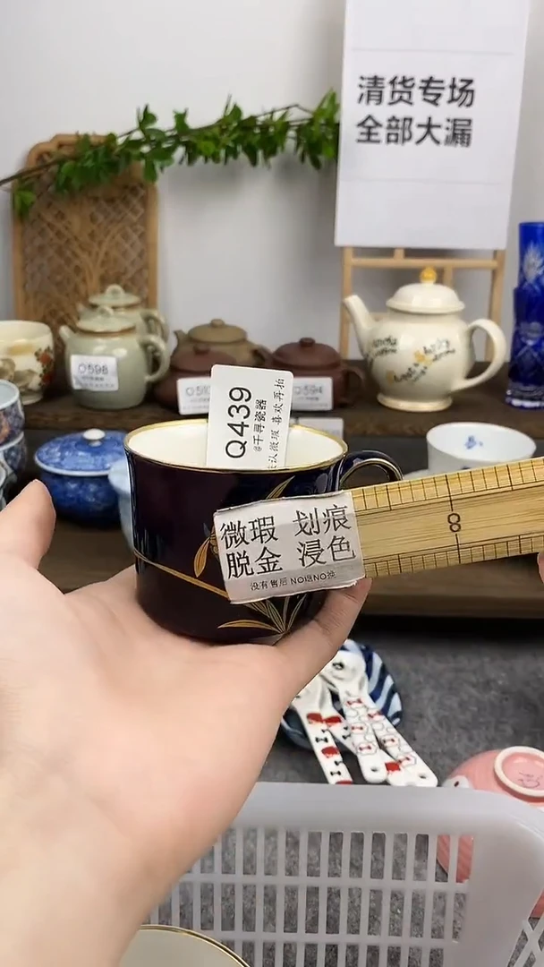 瓷片陕**姐闪购专用链接