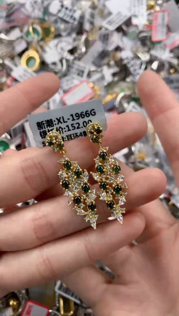 银S925镶嵌戒指翡翠555    1
