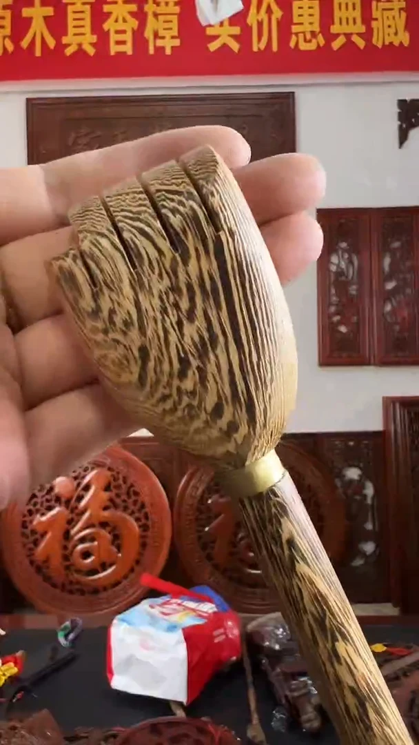 木木雕款.**?实木  挠痒爬
