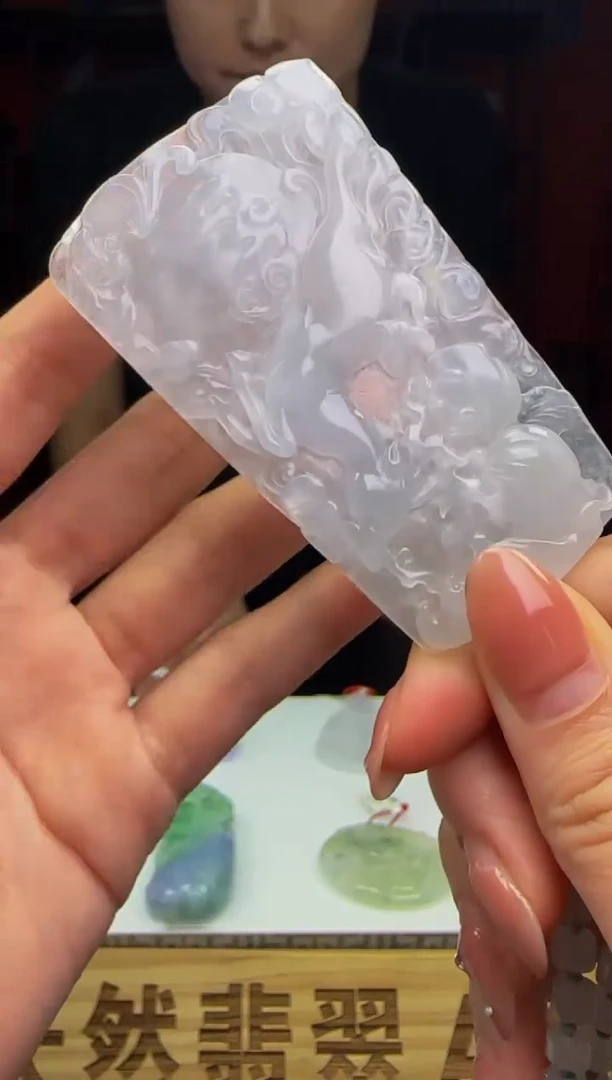 定制翡翠未镶嵌WB0WB05756761翡翠