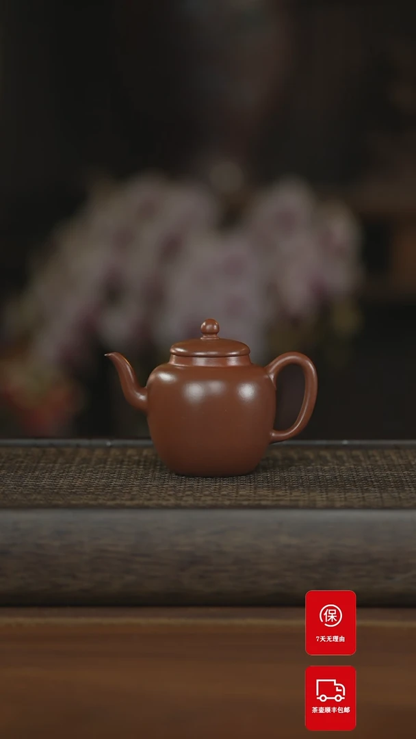 【闪购商品】紫砂茶壶紫砂壶紫砂壶