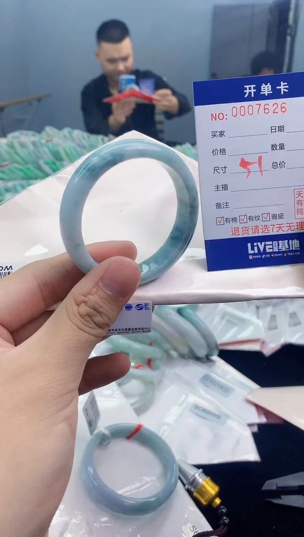 【闪购商品】翡翠手镯未镶嵌翡翠天然缅甸A货