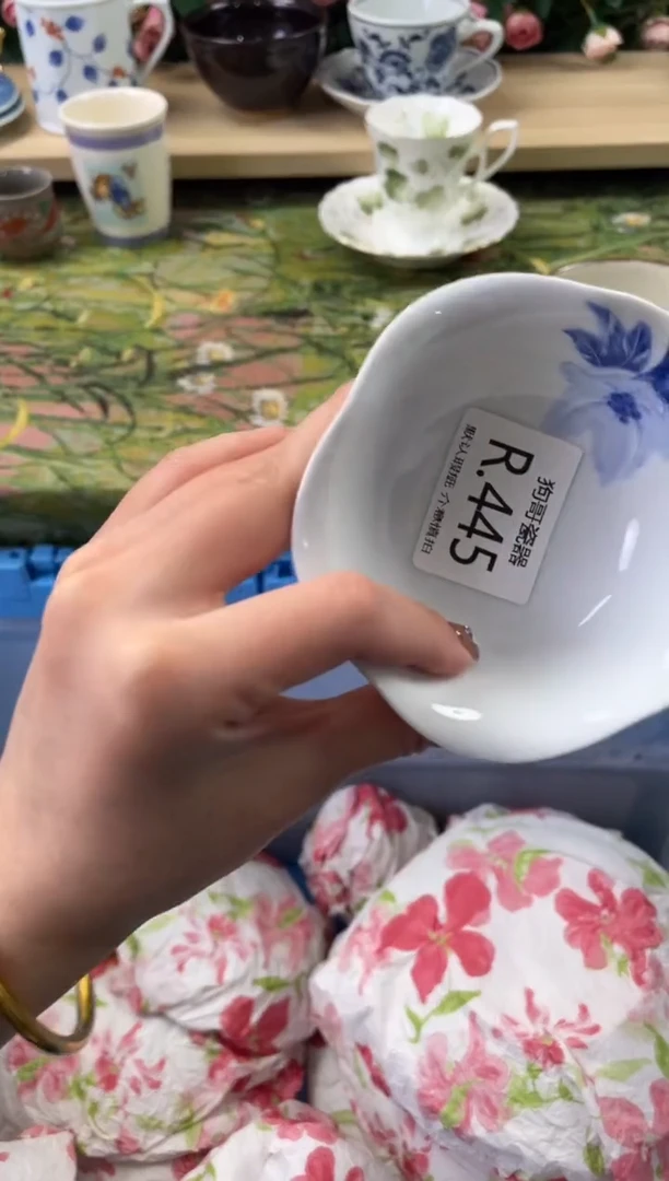 瓷片怪**子445狗哥瓷器直播间111
