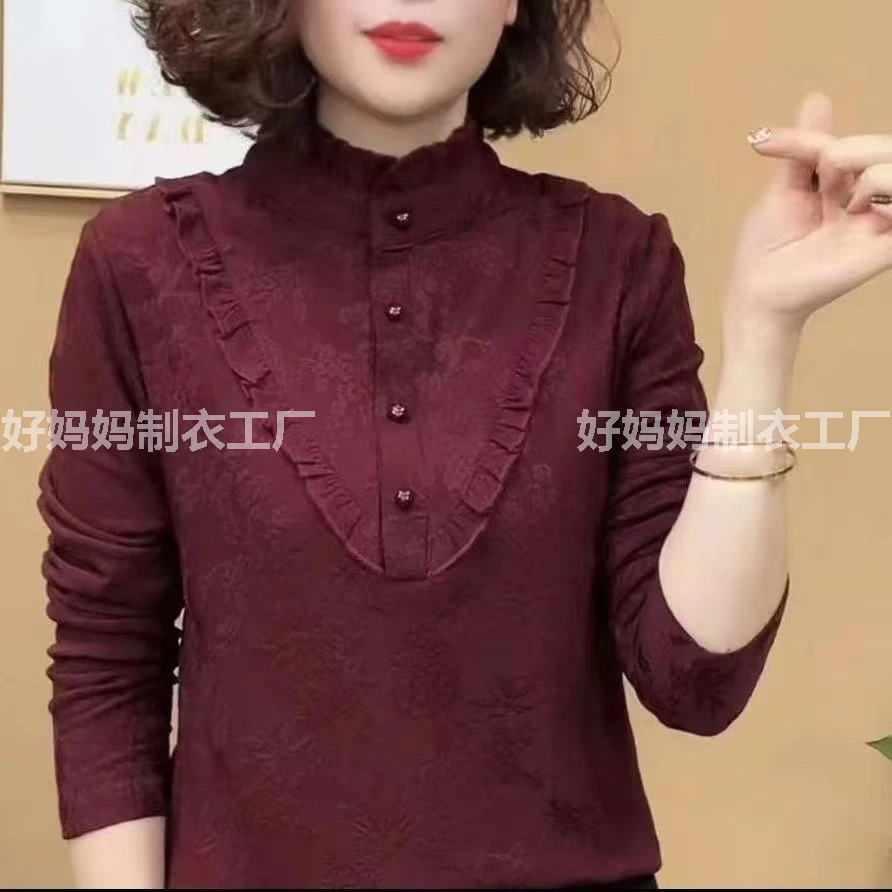 新款木耳边加绒打底显瘦修身中老年浮雕提花气质妈妈装衬衫上衣