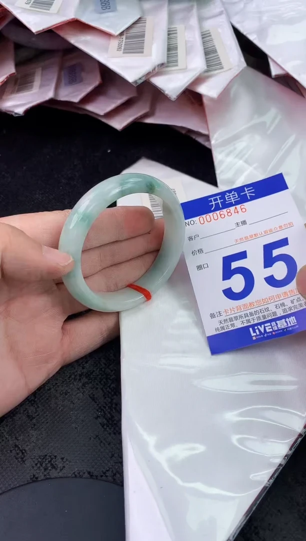 未镶嵌手镯翡翠AAAAAAAAAAAA