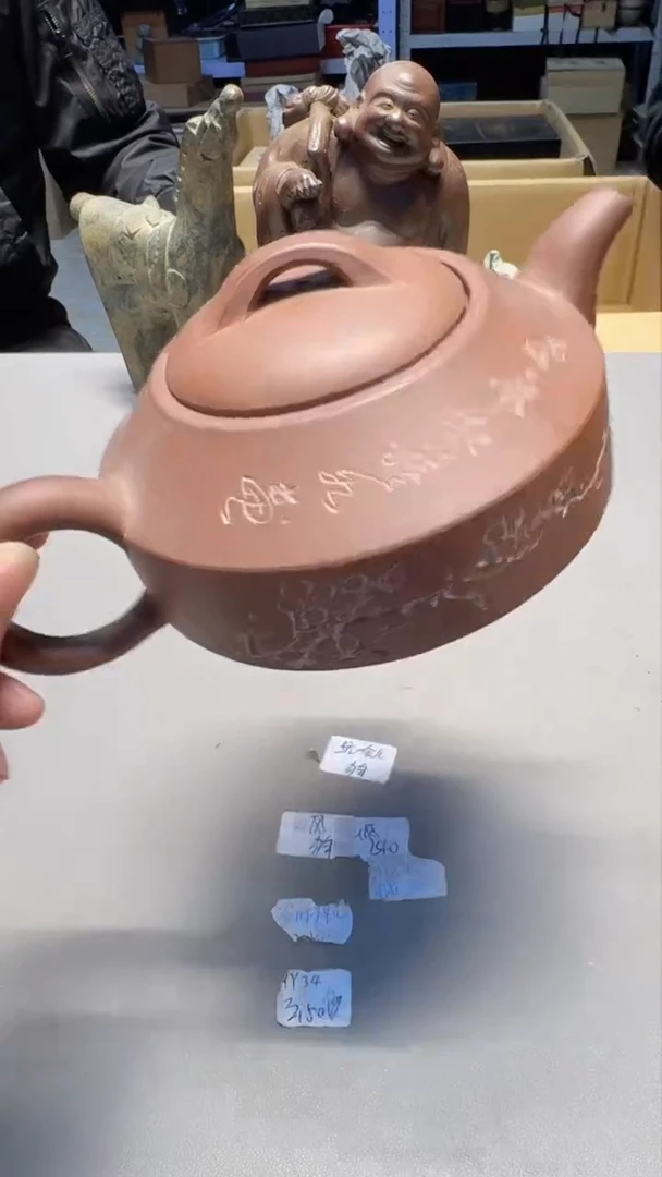 【闪购商品】初三吉祥老板 一单一付 谨慎参拍