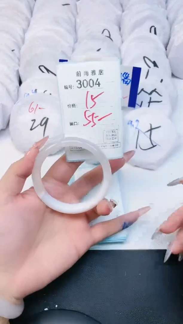 【闪购商品】玛瑙/玉髓手镯未镶嵌3004