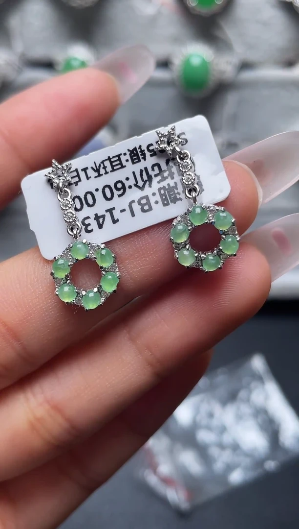 银S925镶嵌戒指翡翠百内无证书