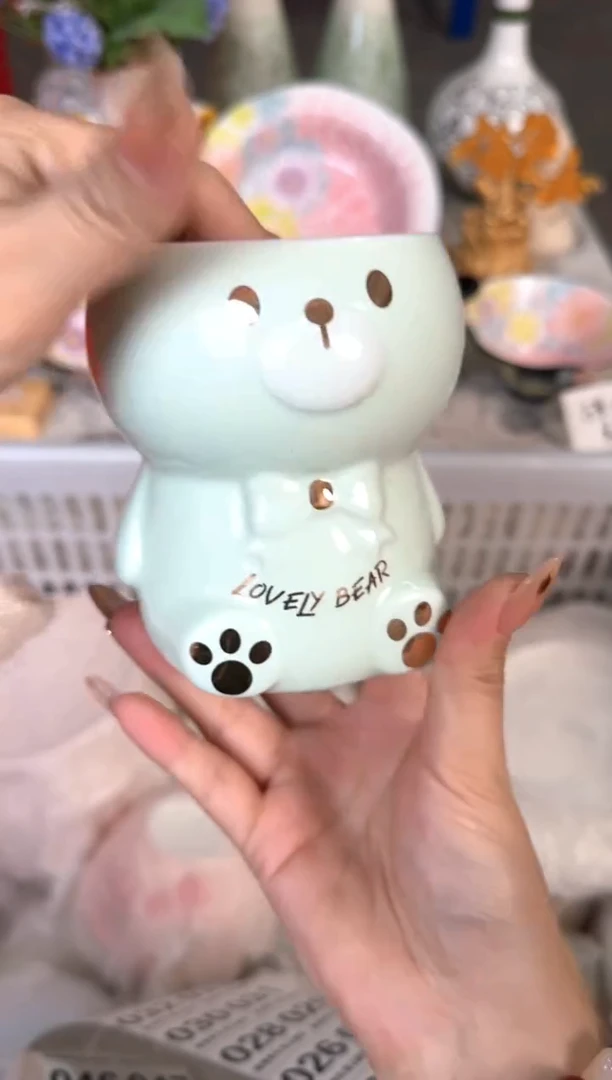 瓷片003默认微瑕15包邮库存1件