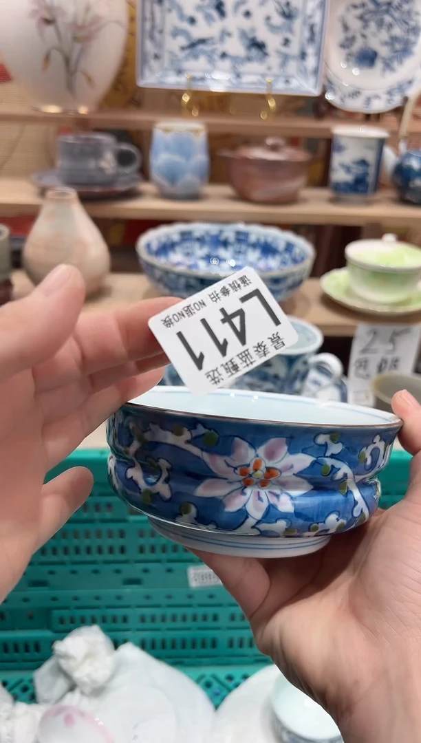 【闪购商品】瓷片当天凑满25米包邮L411