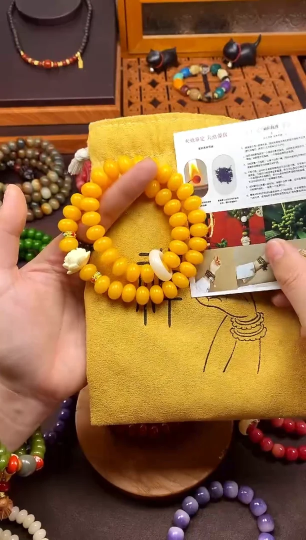 【闪购商品】白玉菩提手串黄菩提双圈跑环